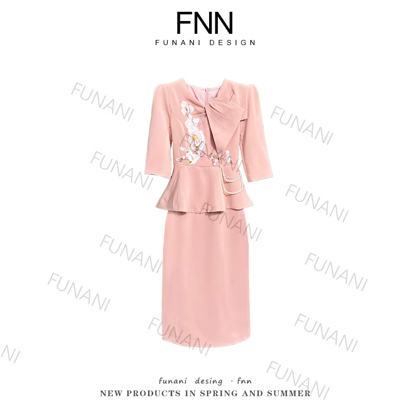 芙娜妮新款夏季穿搭女装裙子洋气衣服女气质显瘦连衣裙潮N2320032