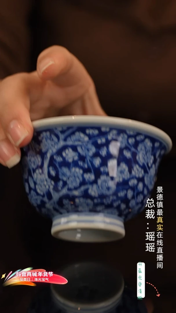 刘建锋刘建锋刘建锋刘建锋