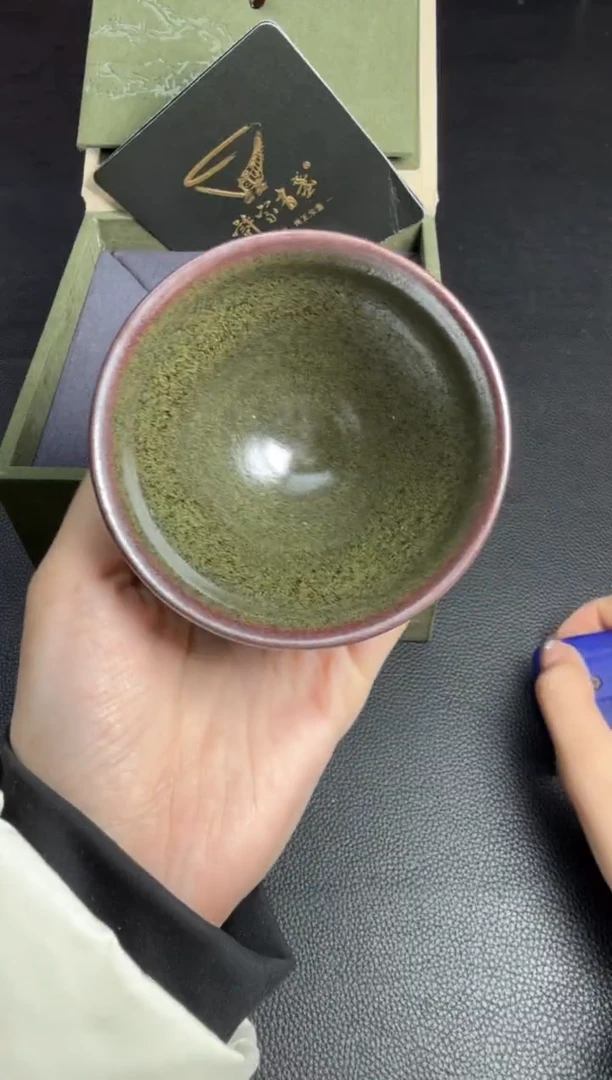 茶盏许杰龙窑柴烧65