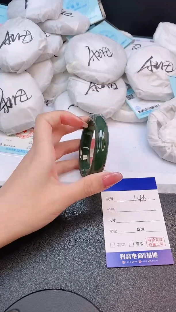 和田玉手镯未镶嵌28L196-53