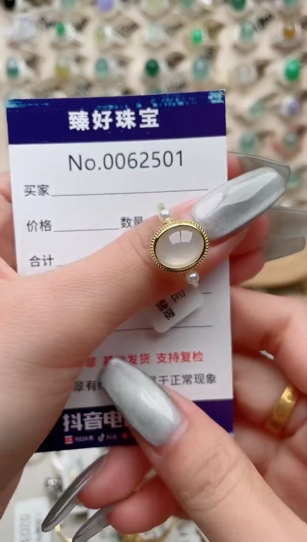 【闪购商品】翡翠戒指银S925镶嵌.........