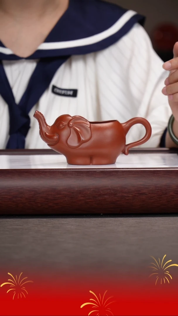 茶壶紫砂大象公道杯