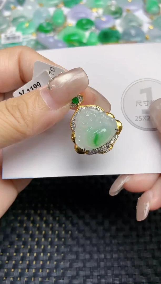 颈饰未镶嵌翡翠天然缅甸A货翡翠百元以上9元证书费自理