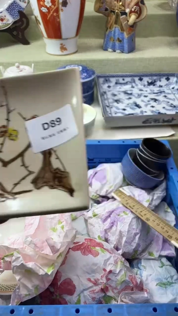 件P****g瓷片 默认微瑕 完美慎入89