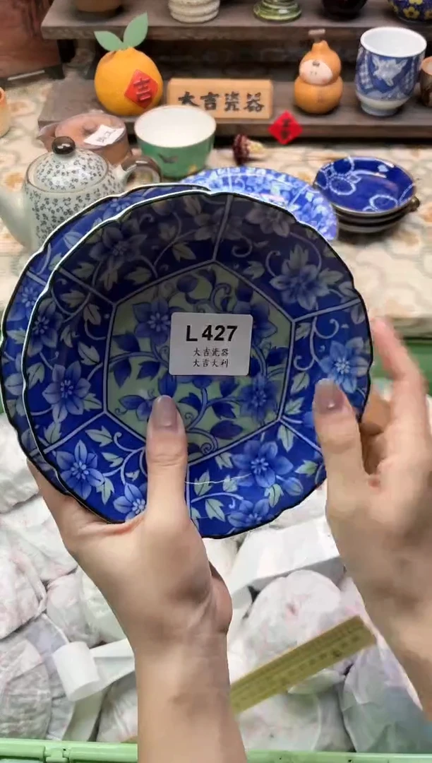 瓷器x***晓   L427