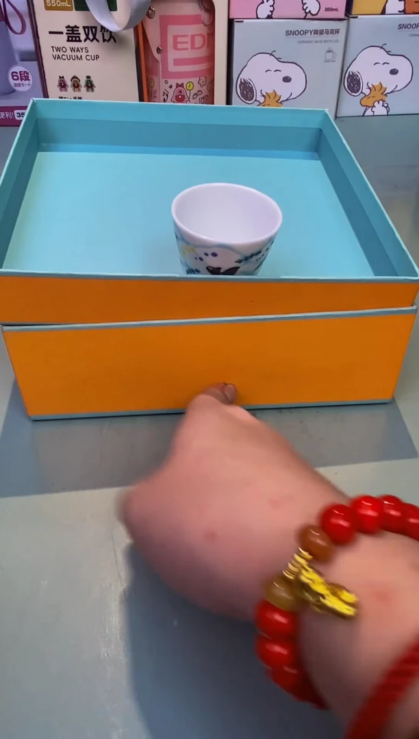 【闪购商品】瓷片海岛