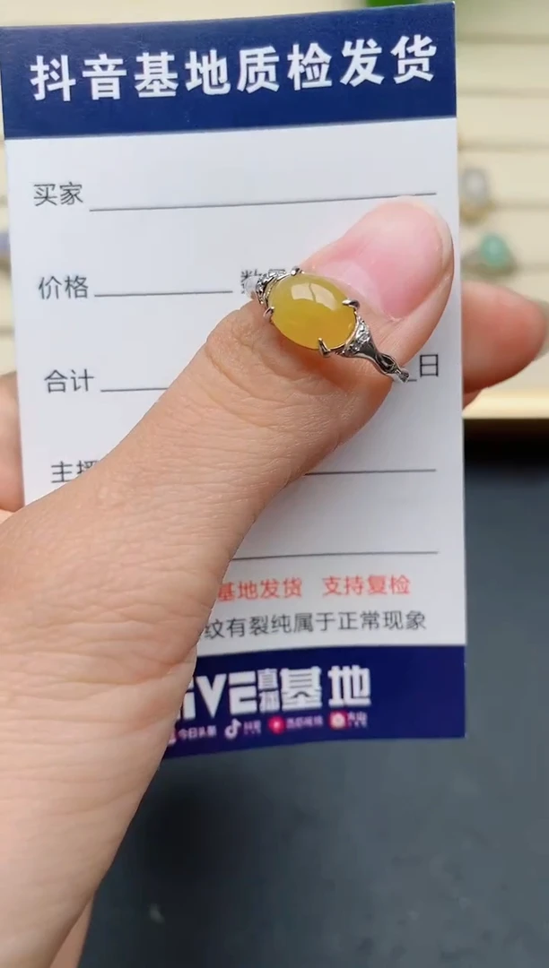 【闪购商品】翡翠戒指银S925镶嵌......