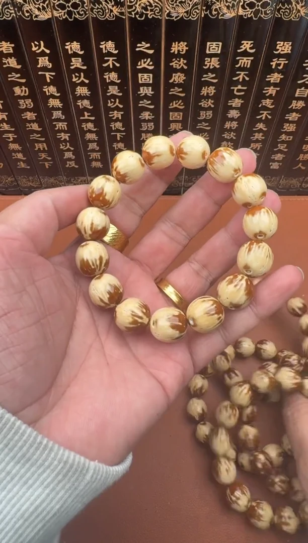 手串紫金鼠紫金鼠10