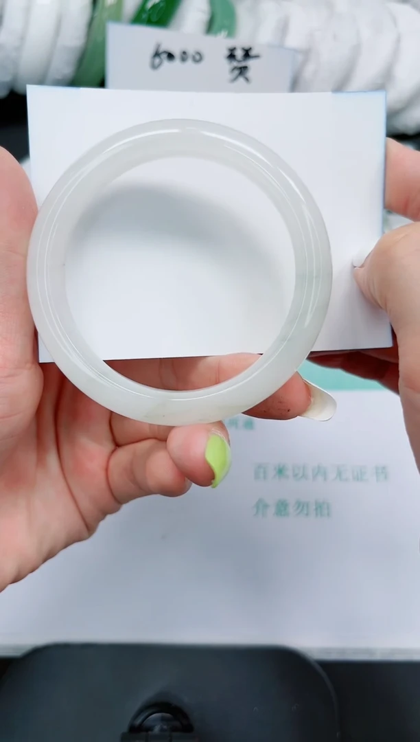 石英质玉手镯未镶嵌649/56.7