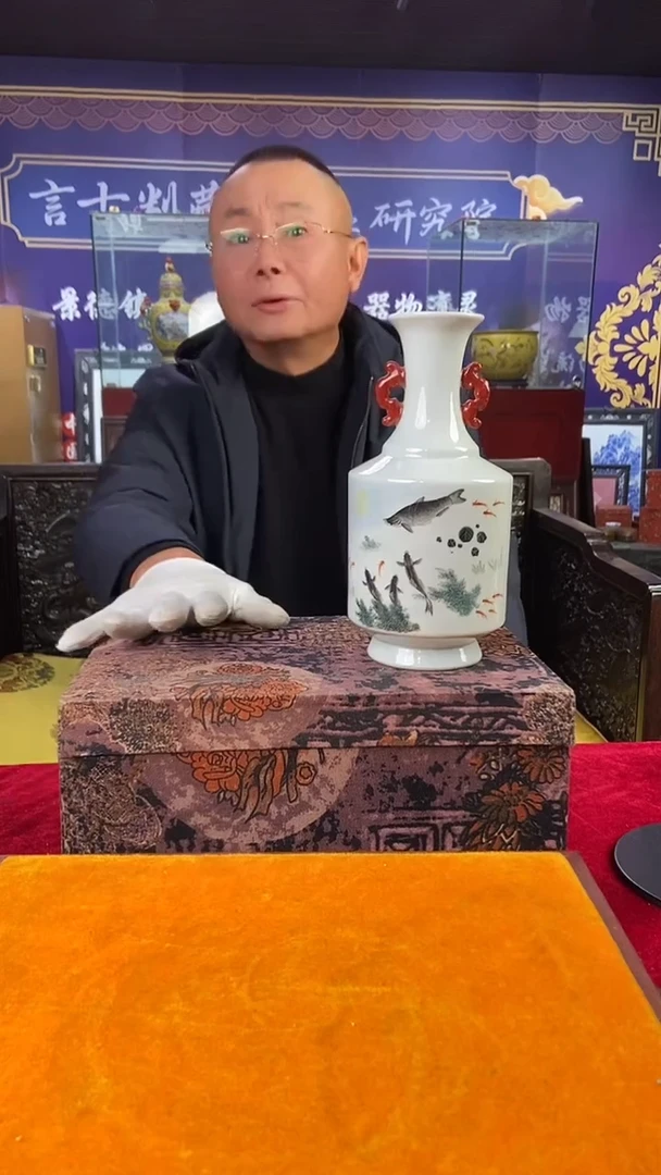 其他陶景德镇陶瓷23