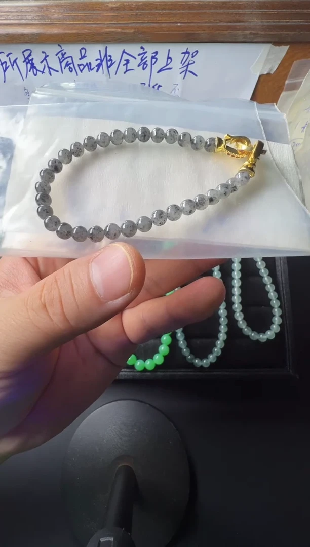 未镶嵌定制翡翠缅甸天然翡翠A货