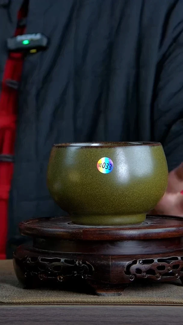 【闪购商品】景韵堂仿清茶叶末釉