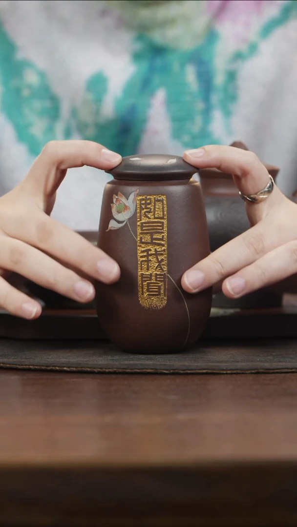 【闪购商品】紫砂茶叶罐小罐老紫泥刻如是我闻