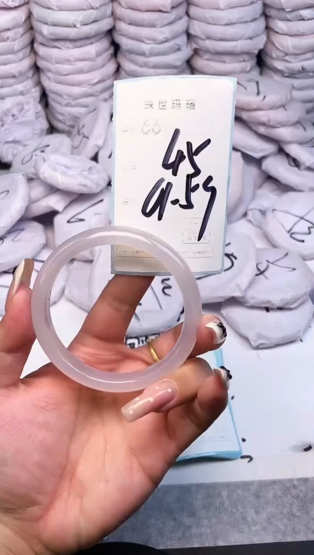 手镯玛瑙/玉髓未镶嵌66