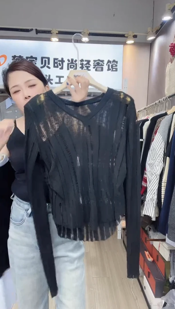 初**澈黑色99999999999999999999