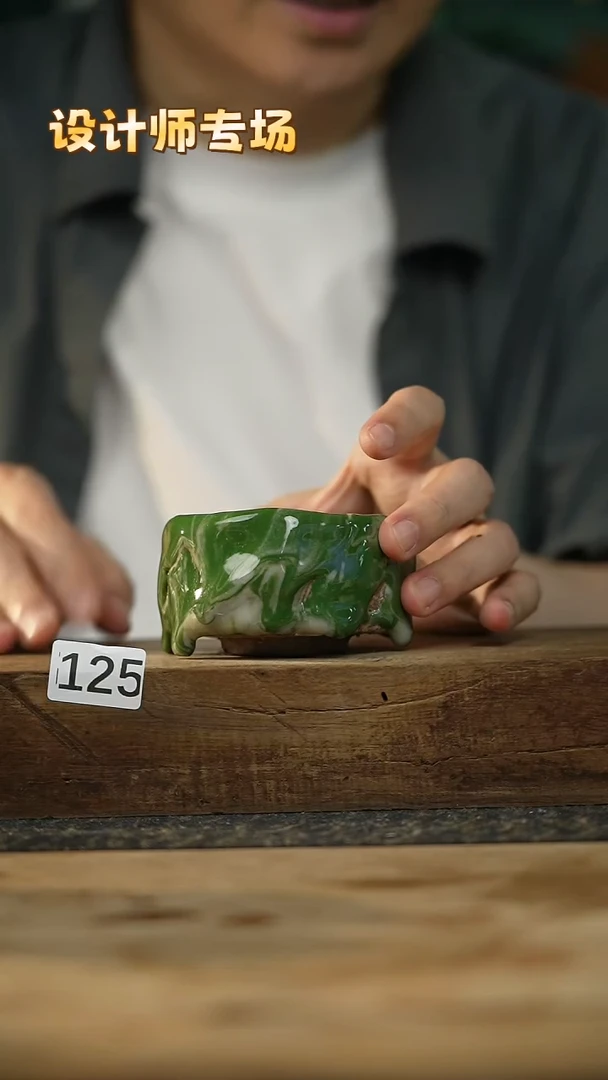 ！！设计师不顾一切之落单福利！！志野