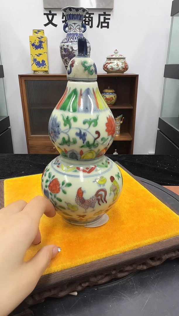 陶瓷000000000027