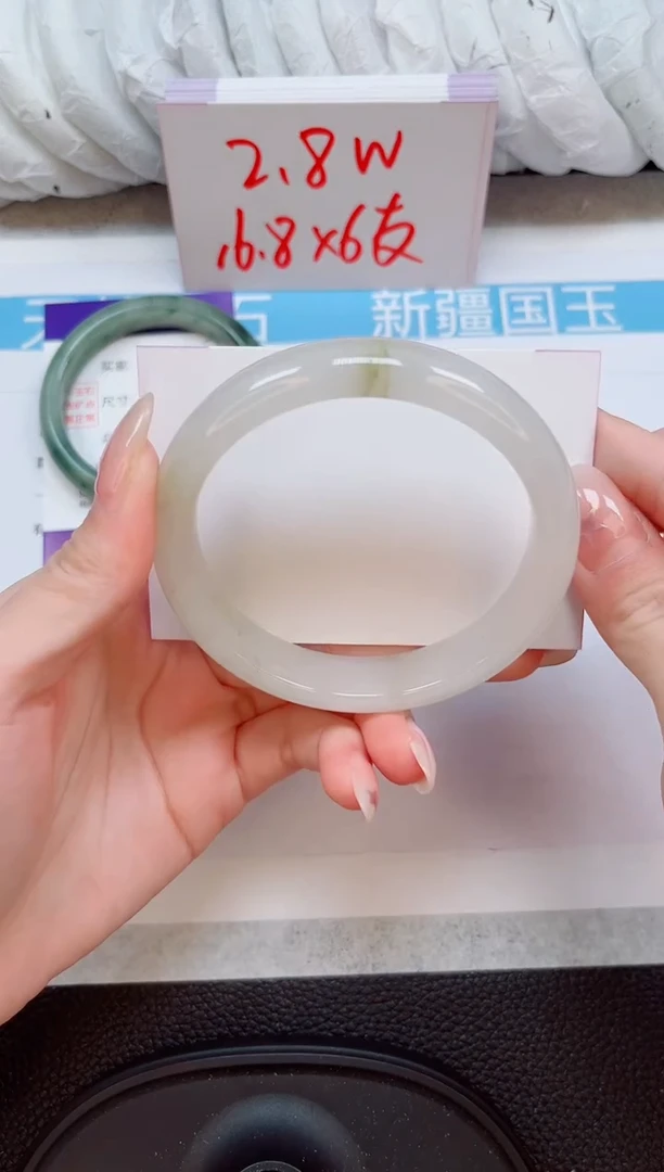 未镶嵌手镯石英质玉248-62/63