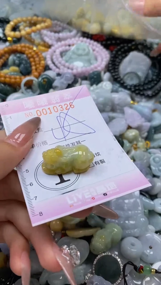 翡翠未镶嵌颈饰闪购0010326