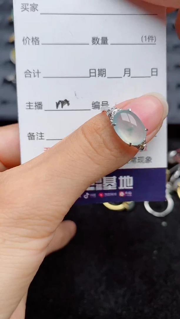 银S925镶嵌戒指翡翠1