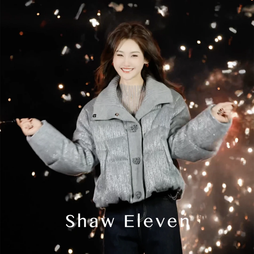 顺丰银河系【Shaw Eleven】新年战袍亮闪小香圆领羽绒外套88211