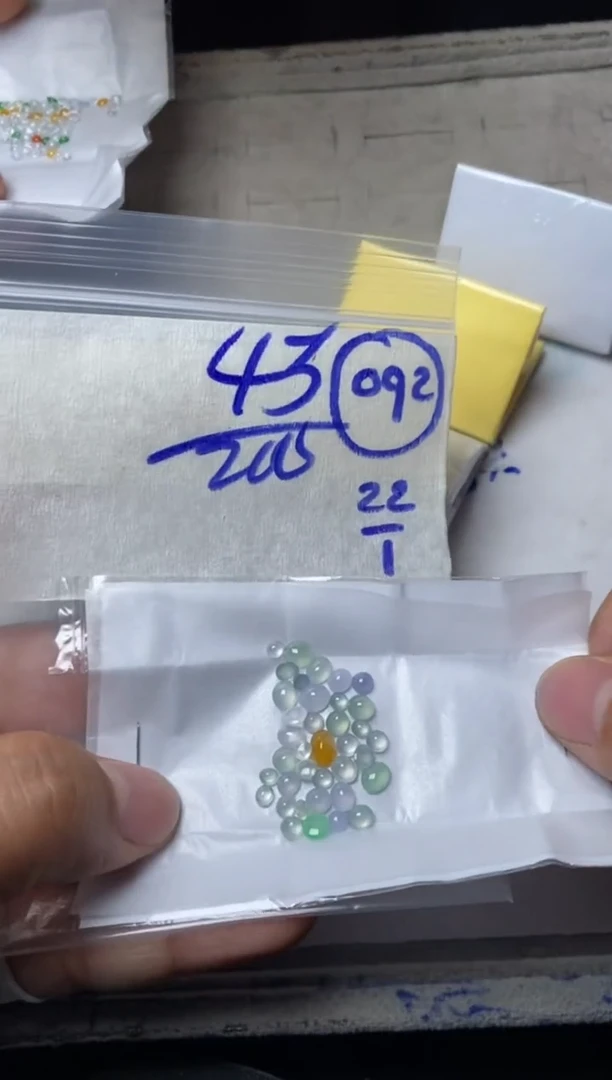 【闪购商品】定制翡翠未镶嵌缅甸翡翠天然A货092