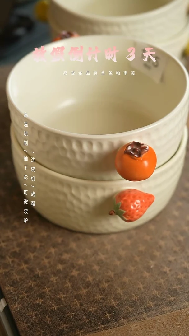 【闪购商品】陶栖居生活手工手作@@115