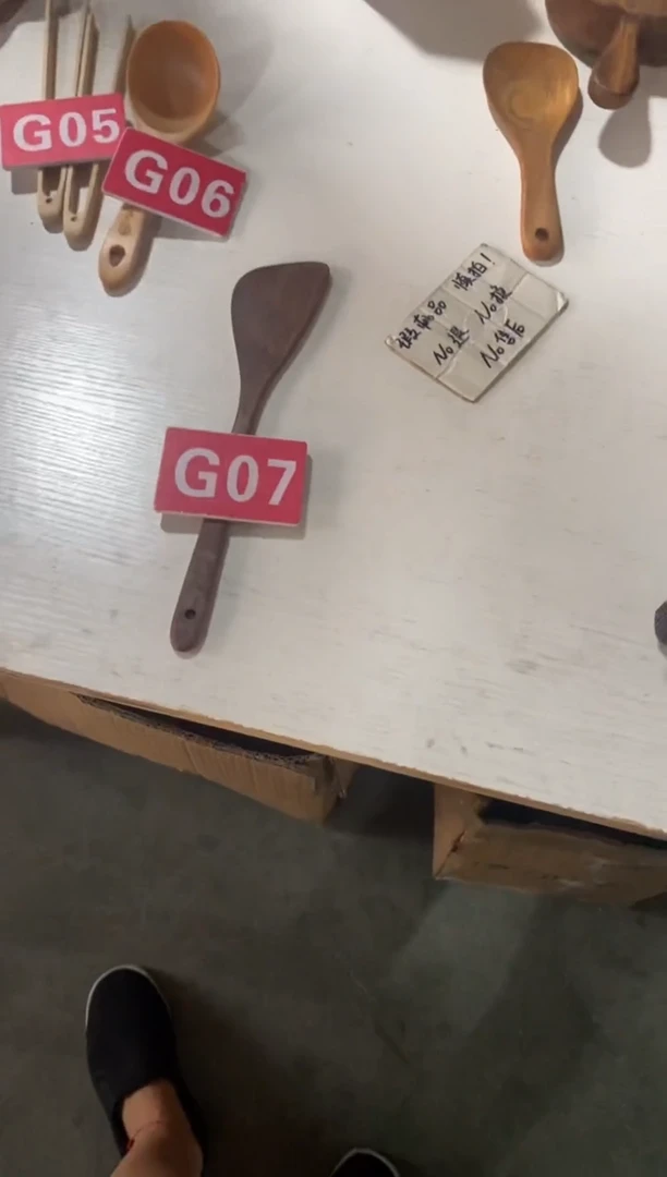 木闪购2025/7/9 G07