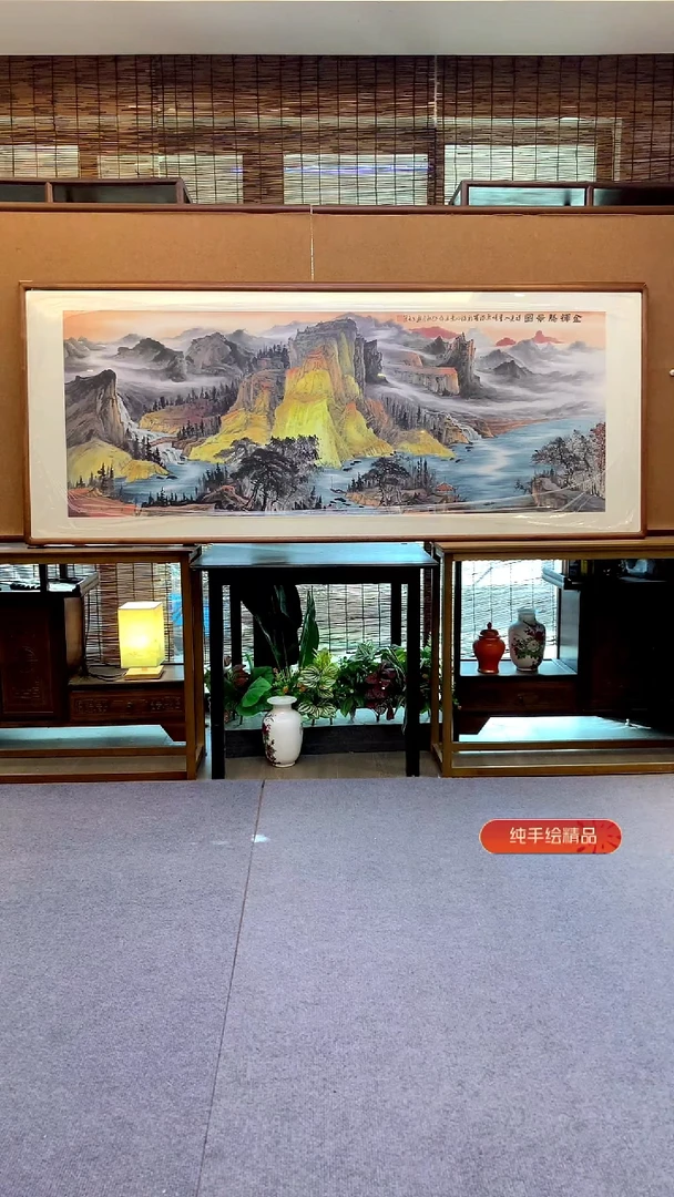 国画国画纯手绘纯实木205*85cm