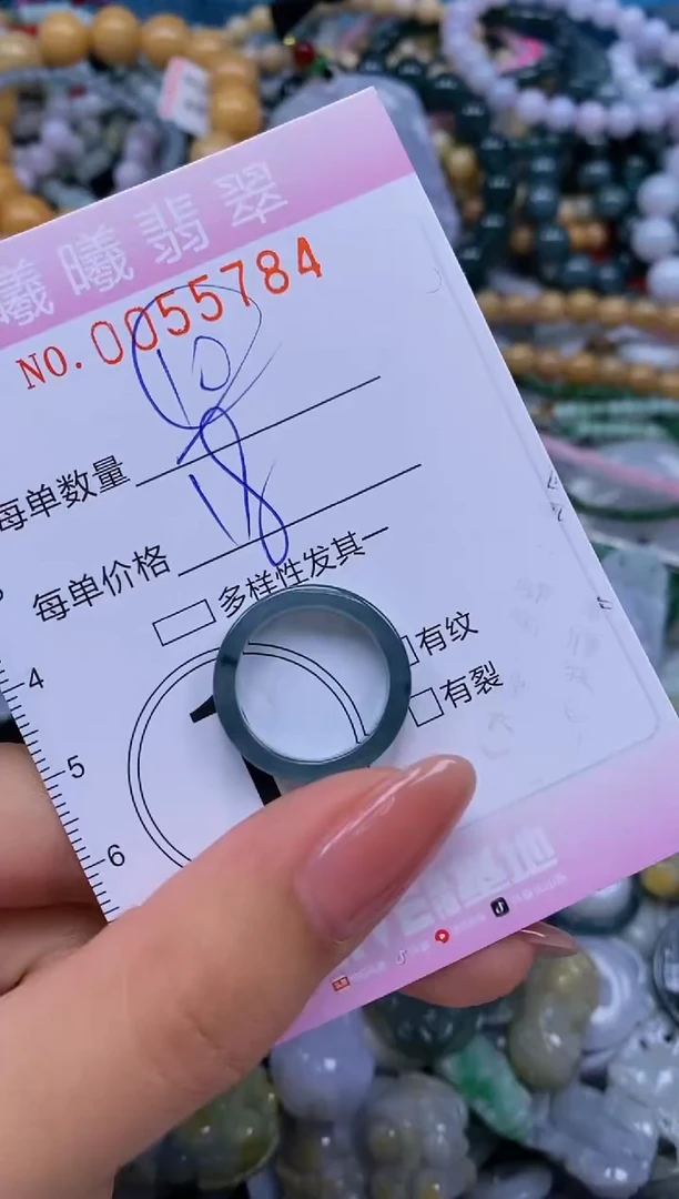 颈饰未镶嵌翡翠闪购0055784