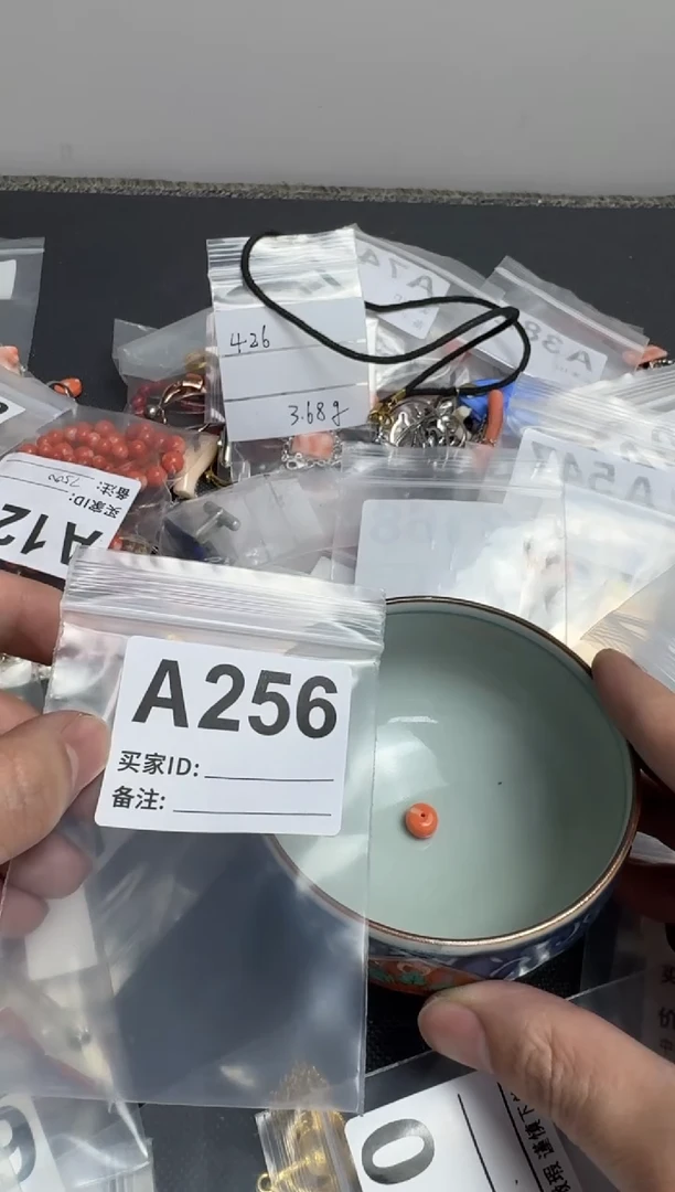 【闪购商品】茶盏默认微瑕，看好出手