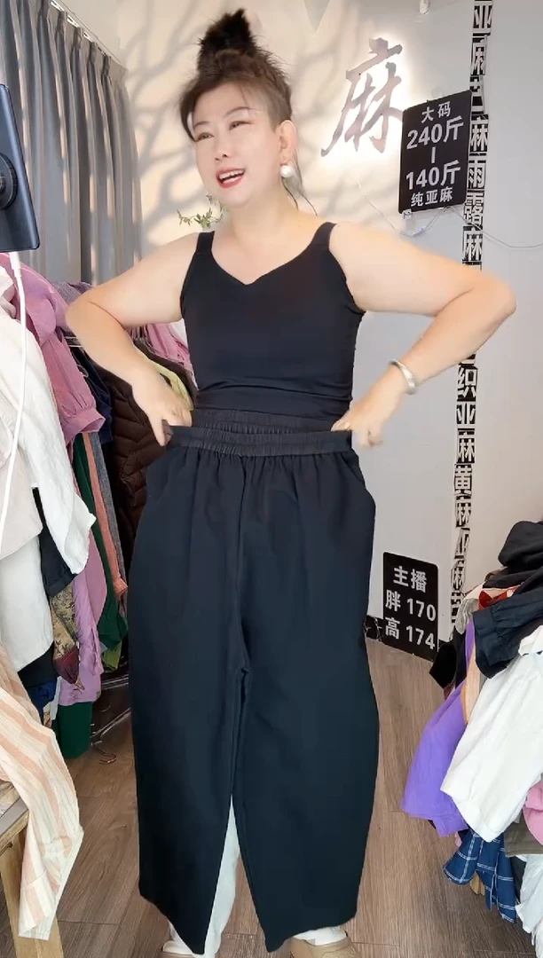 亚麻大码女装上衣