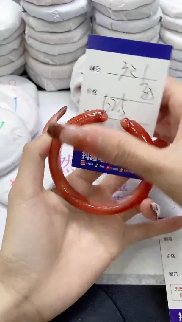 未镶嵌手镯玛瑙/玉髓321