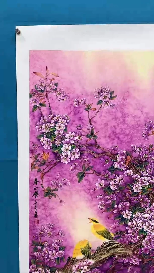 竖款闪电购王杰绘画33