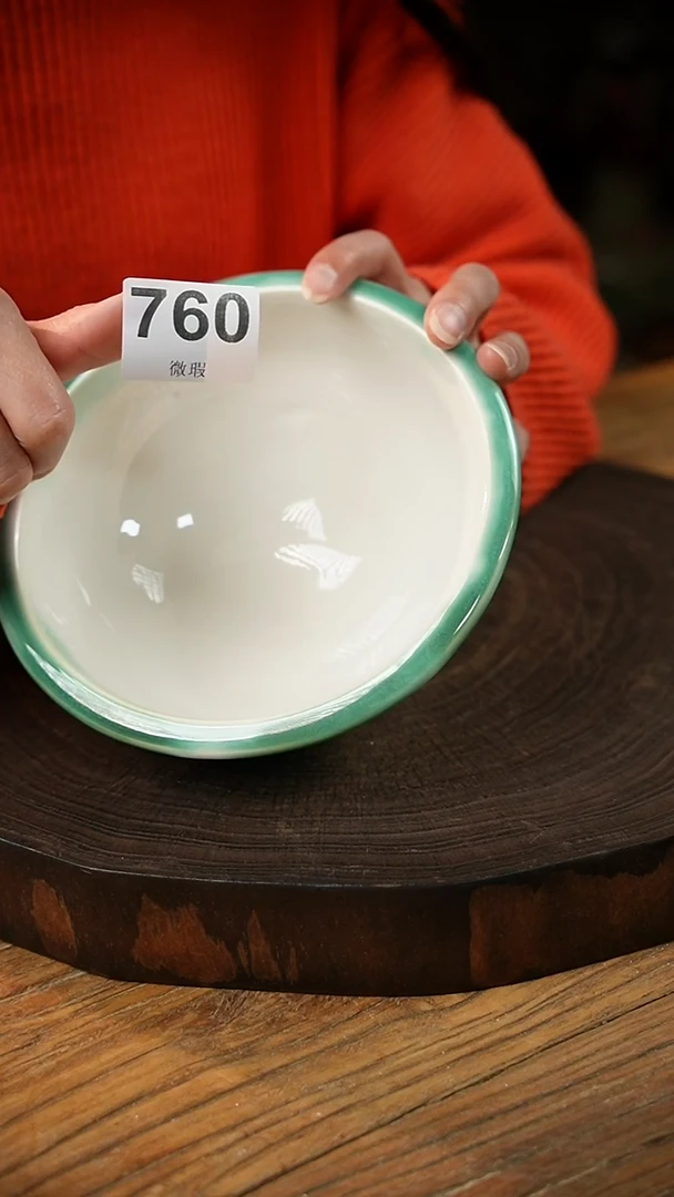 杯【文琳甄选】陶瓷器