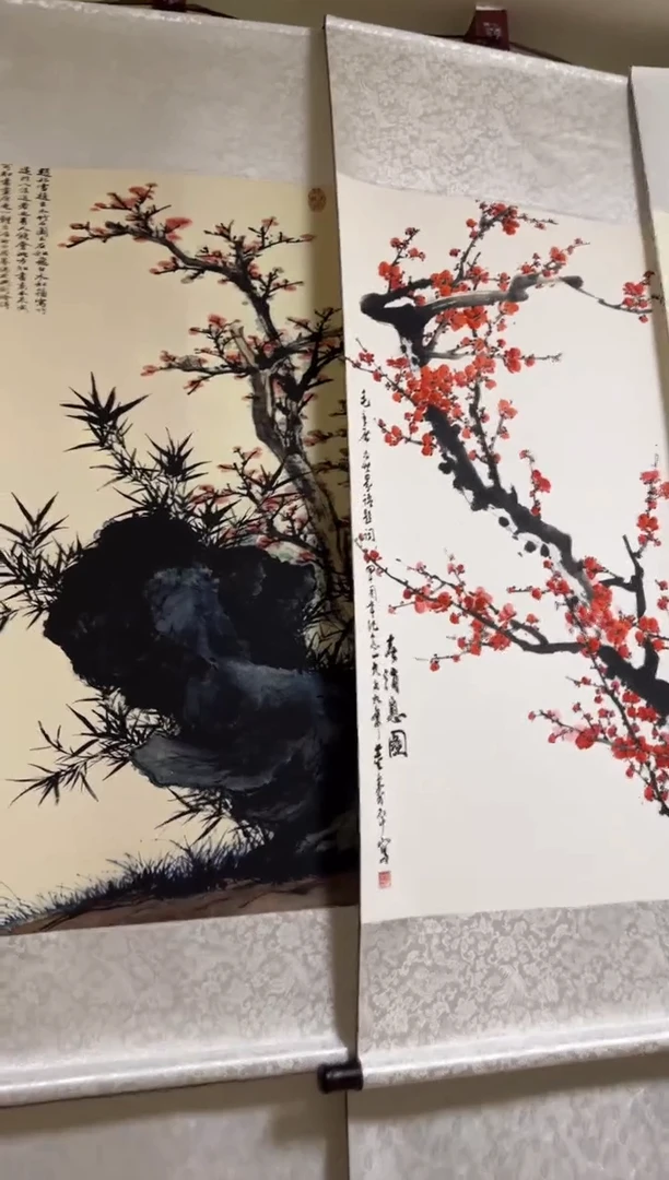 竖款二幅 清仓处理 名家字画