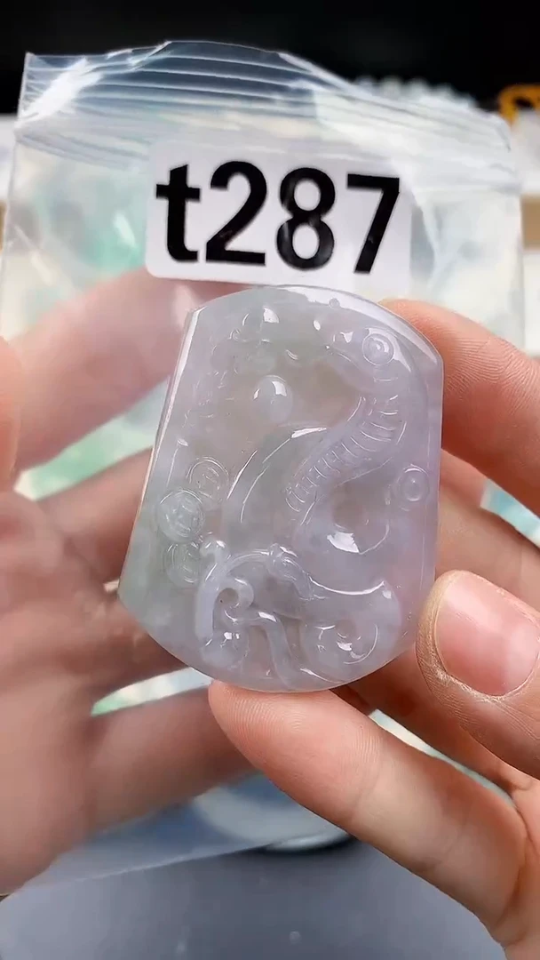 颈饰未镶嵌翡翠颈饰未镶嵌缅甸天然翡翠吊坠