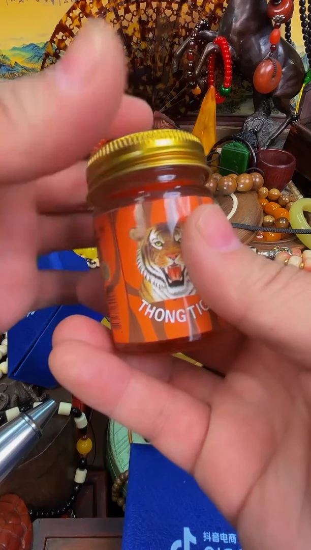 【闪购商品】琥珀颈饰未镶嵌王专属啊啊啊啊啊啊