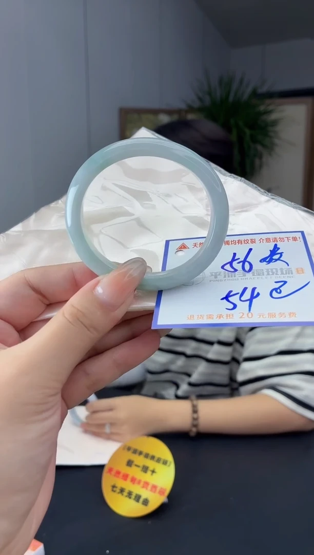 未镶嵌手镯翡翠111111111
