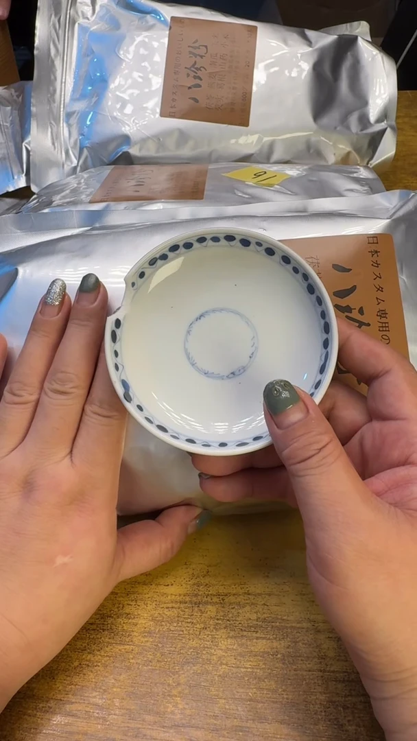 瓷器瓷器瓷器瓷器16八珍四件碗