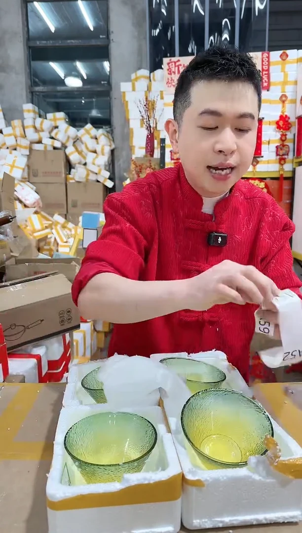 【闪购商品】NS-A55