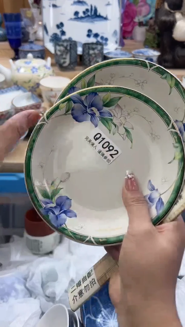 【闪购商品】瓷片1092qqqqqqqqqqqq