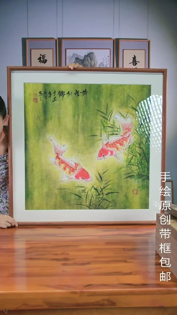 国画年年有余80*80cm玄关客厅餐厅装饰画