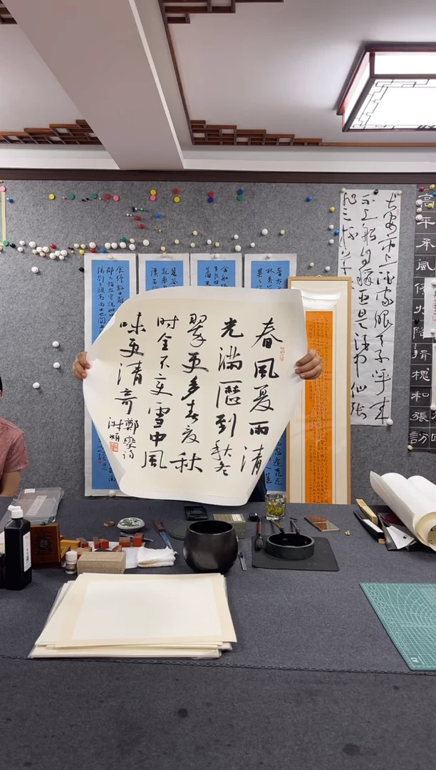 书法李淑J三尺斗方展览作品