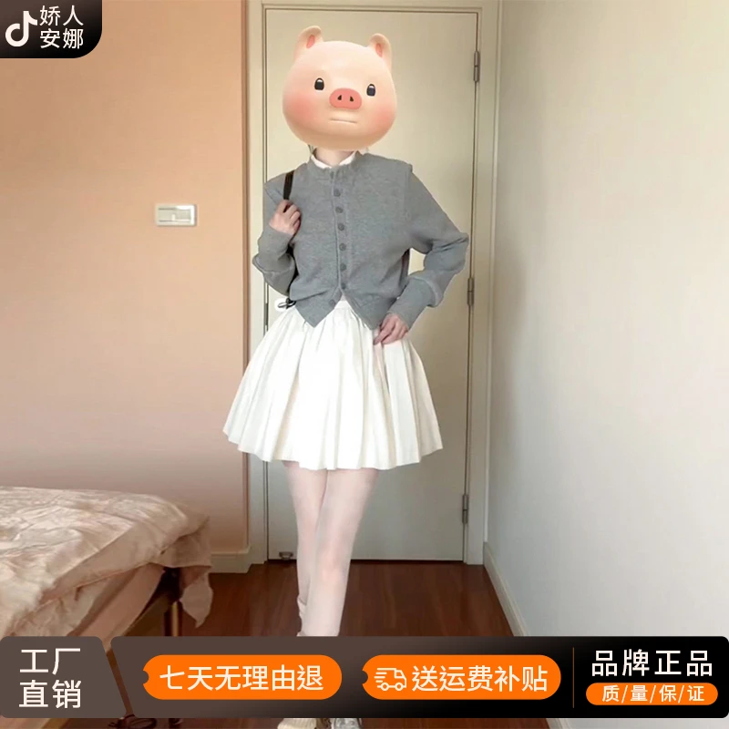 配大衣内搭针织毛衣连衣裙子女2025新款秋冬季穿搭一整套装高级感