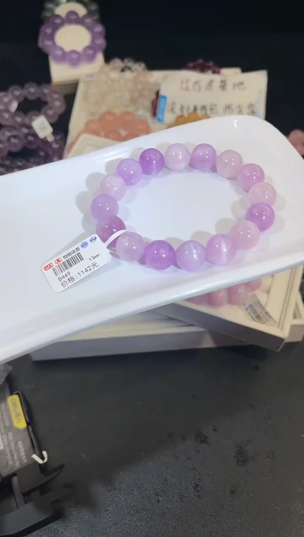 手串锂辉石未镶嵌多样性发一彩锂辉13mm