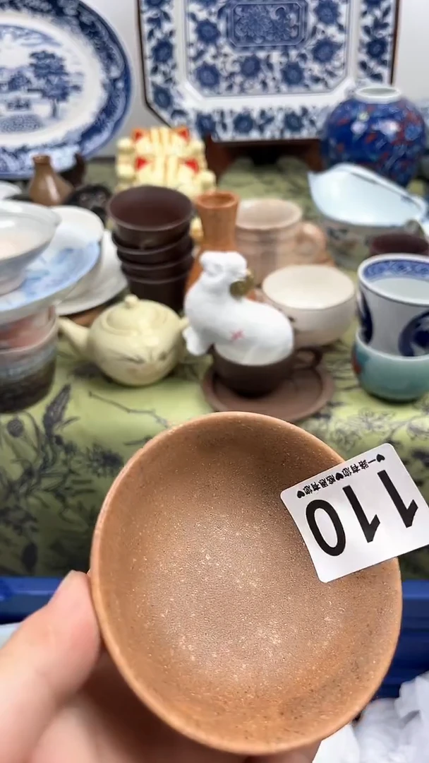 瓷片纪***哥110.............