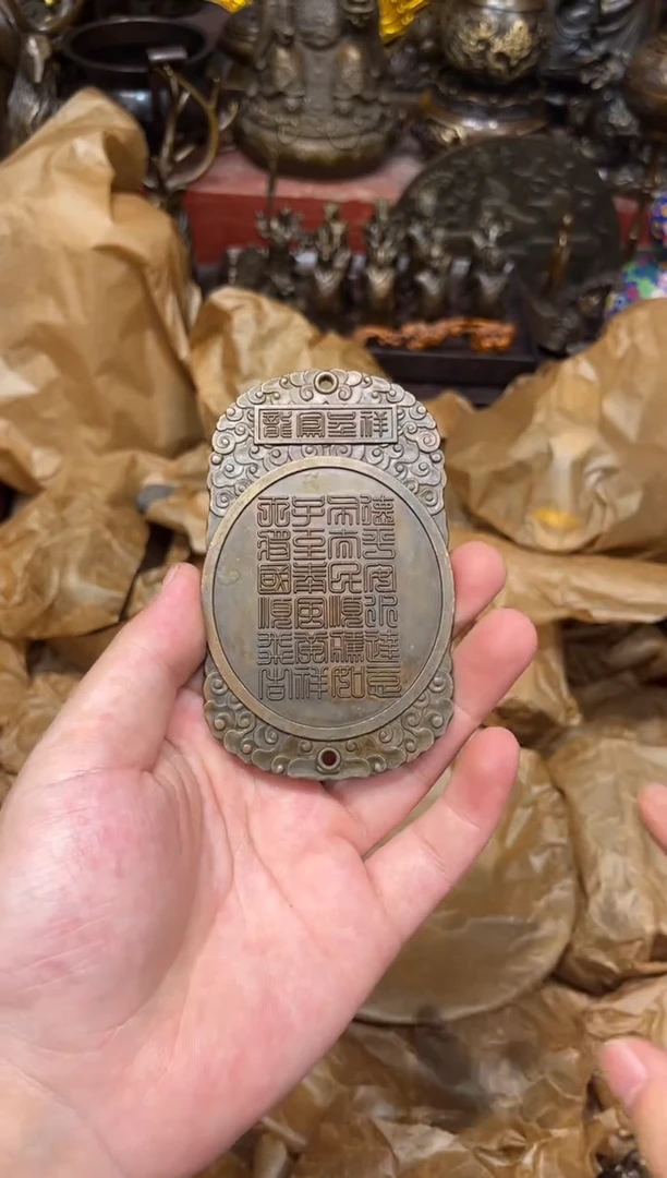 A瑞瑞专属链啦啦啦啦啦48