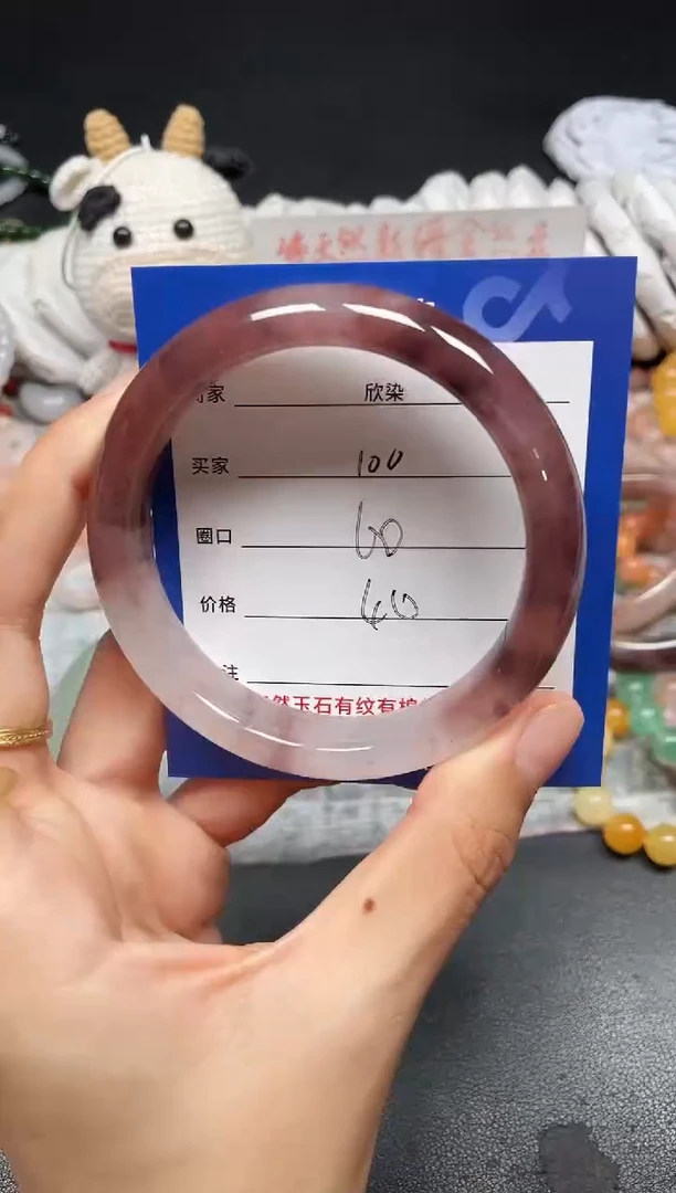 未镶嵌手镯石英质玉100