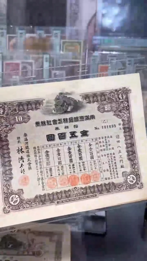 【闪购商品】纸小马直播间包邮福利！！！